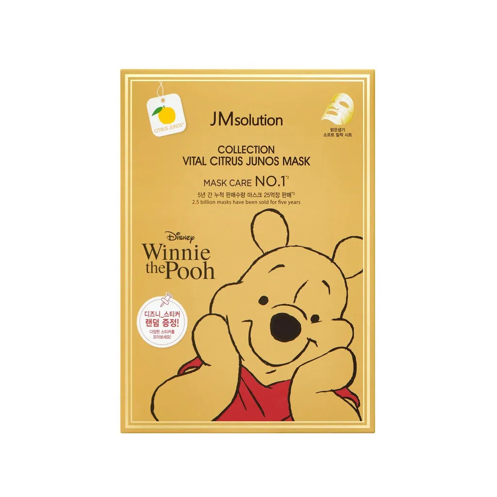JMSOLUTION - Collection Vital Citrus Junos Mask (Discounted)