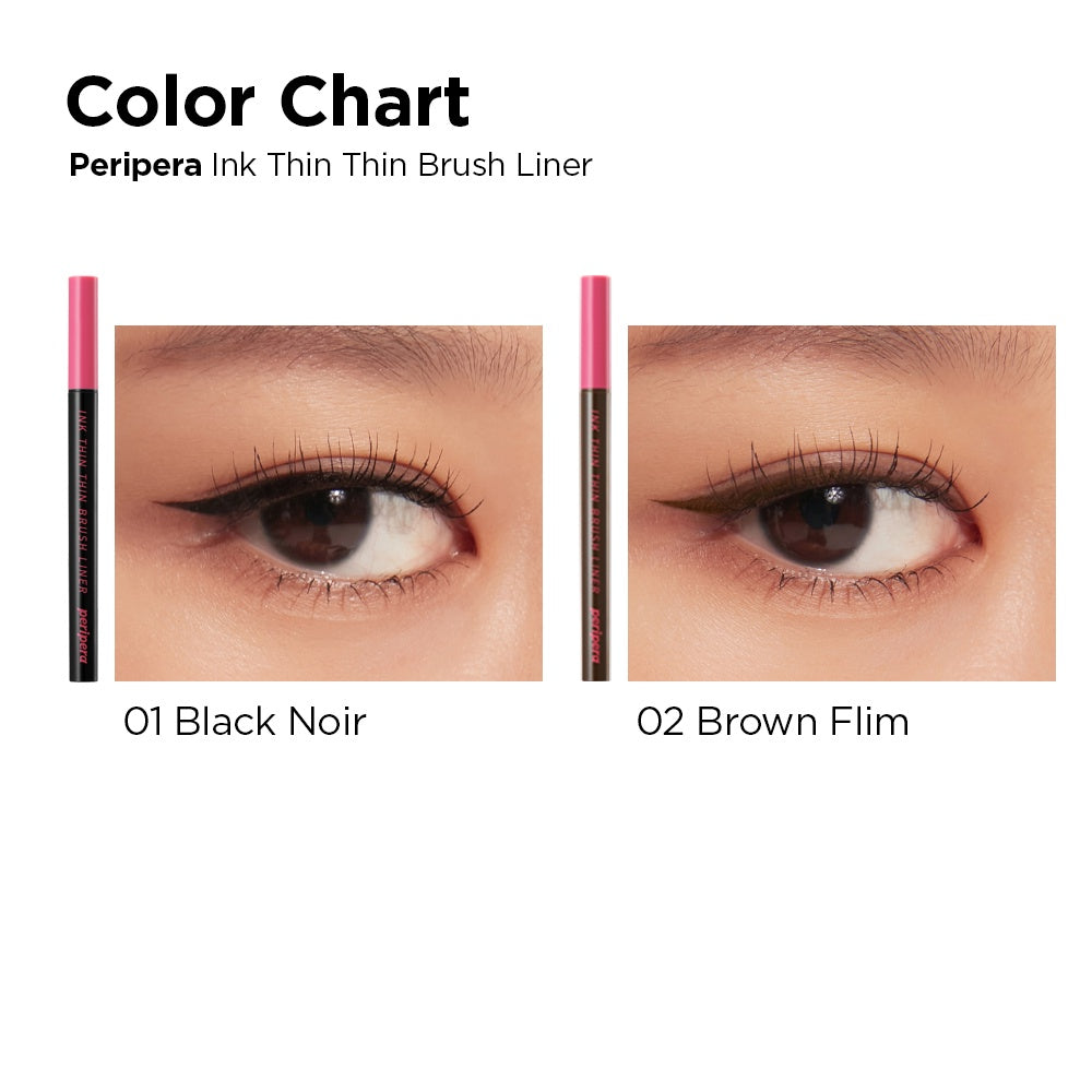 PERIPERA - Ink Thin Thin Brush Liner