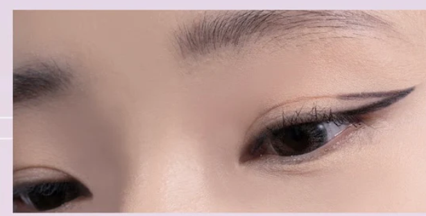 ABOUT TONE - Stand Out Gel Eyeliner