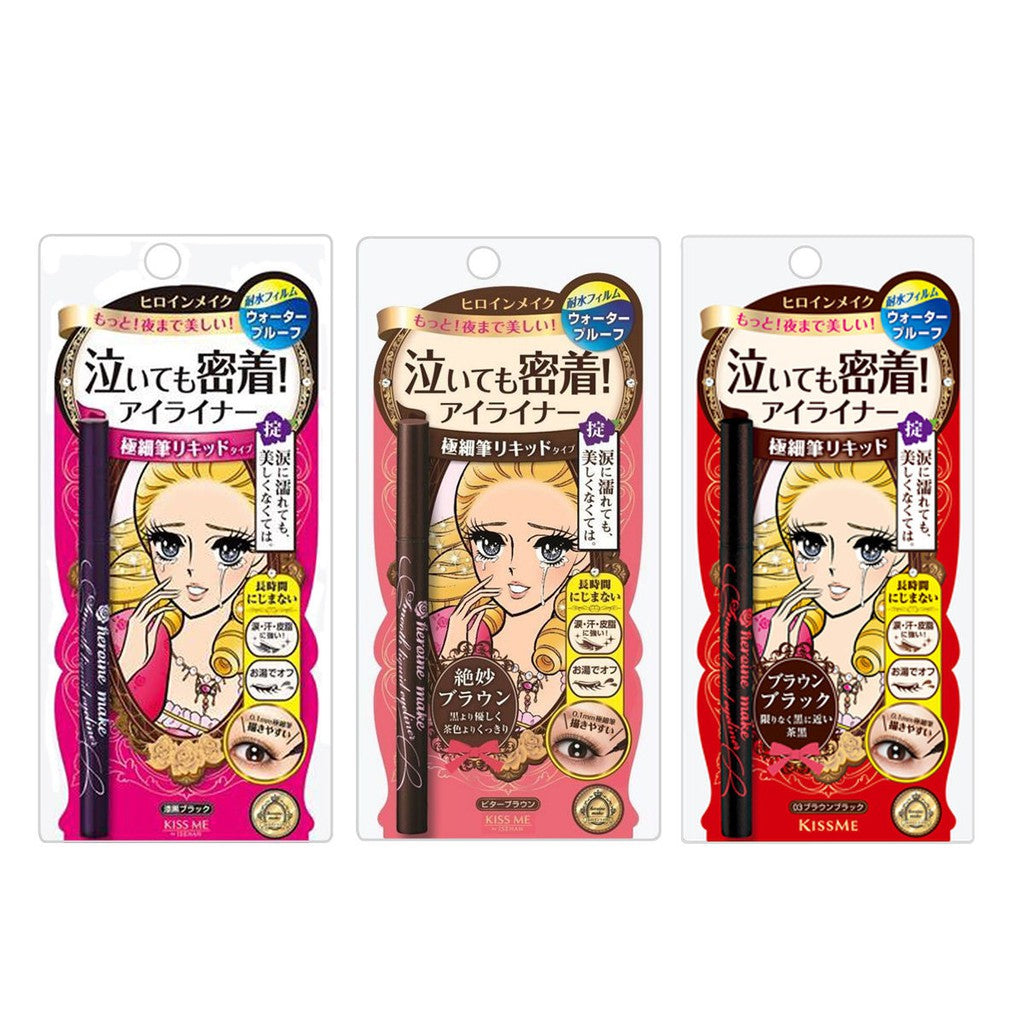 ISEHAN - Kiss Me Heroine Make Smooth Liquid Eyeliner Super Keep