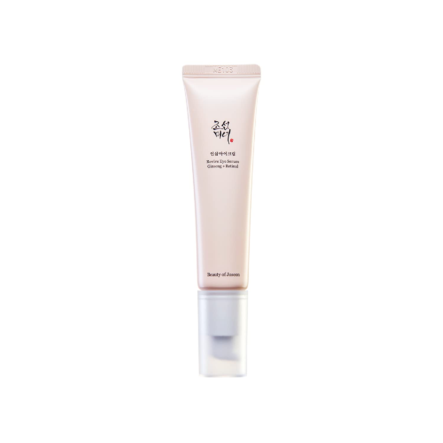 BEAUTY OF JOSEON - Revive Eye Serum : Ginseng + Retinal