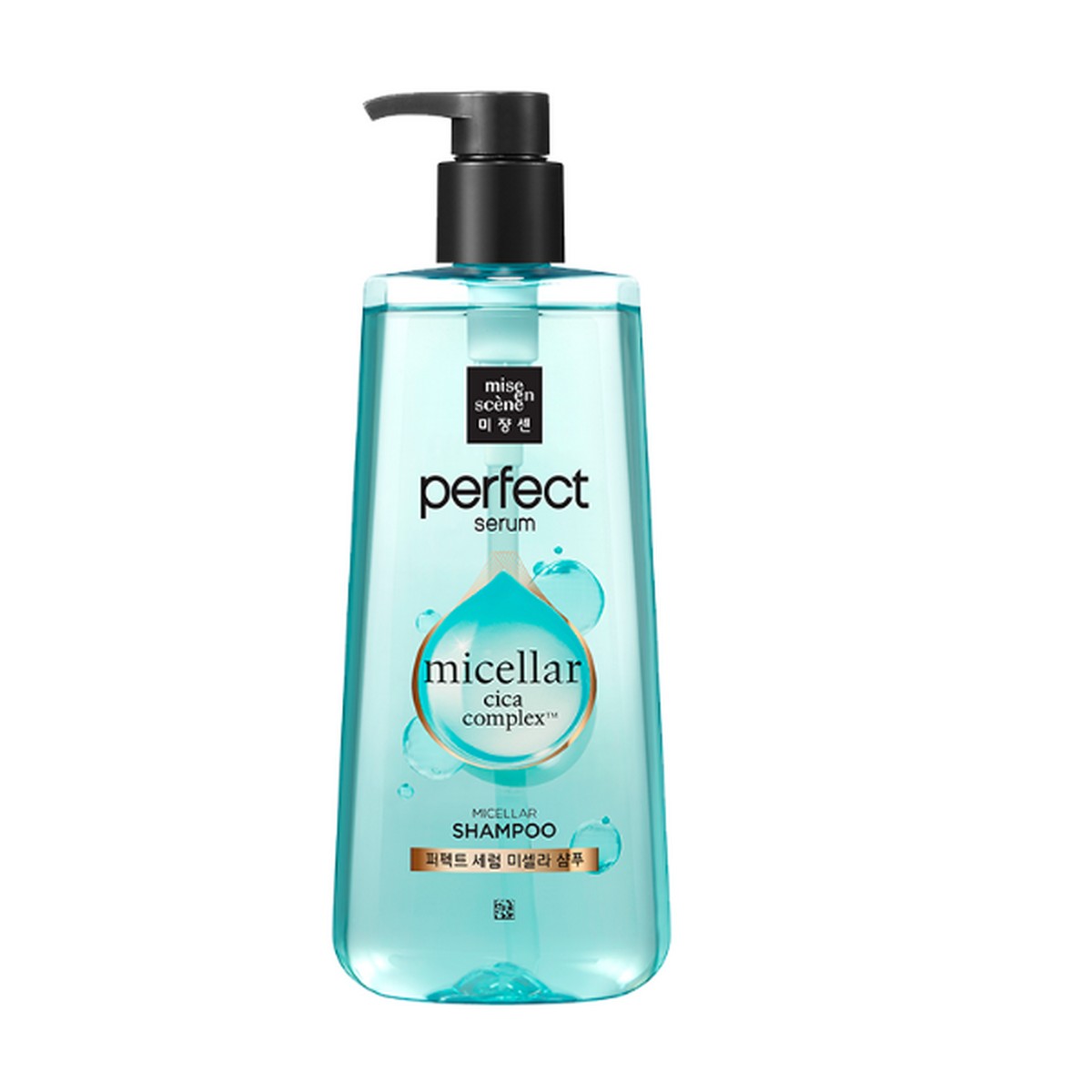 MISE EN SCÈNE - Perfect Serum Micellar Cica Complex Shampoo