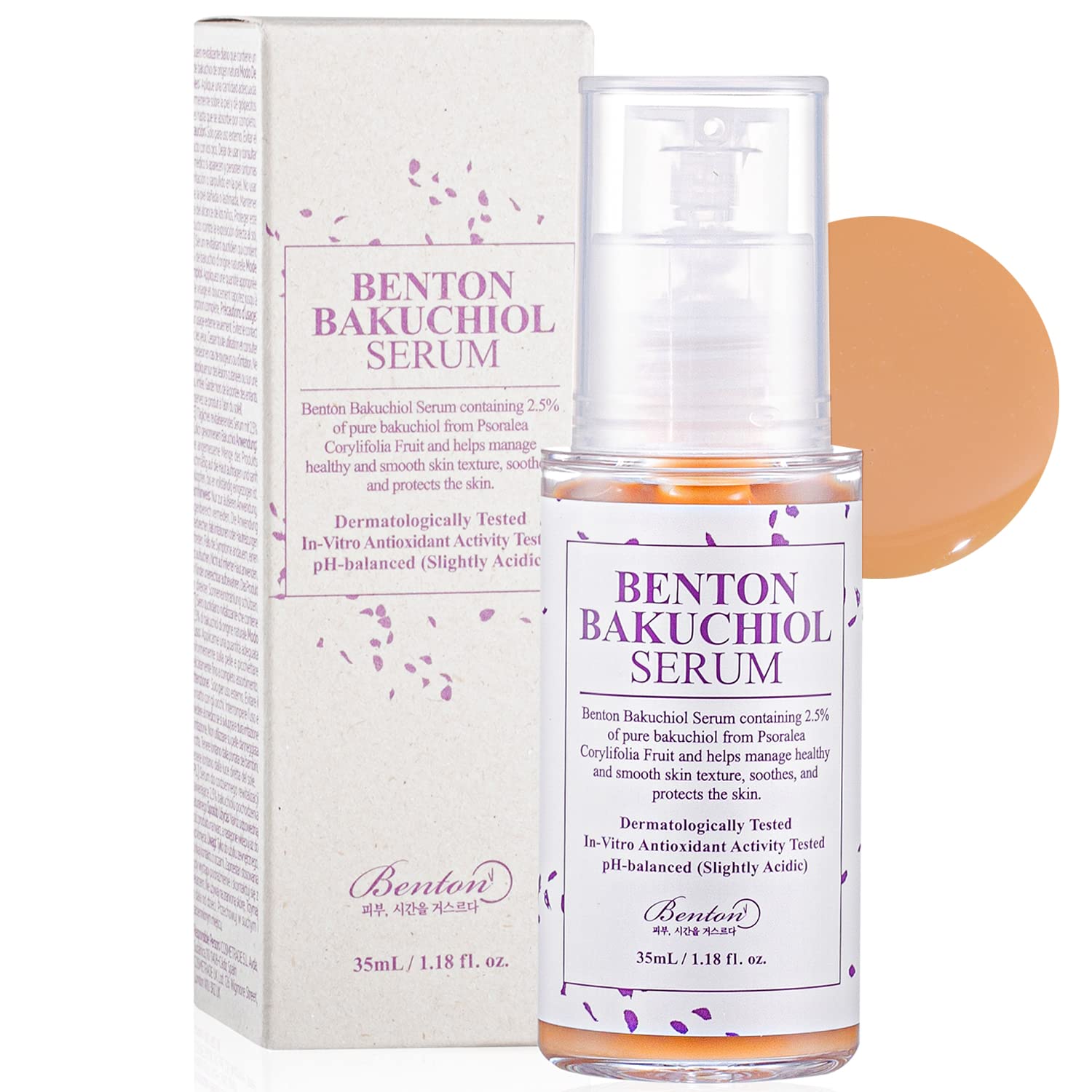 BENTON - Bakuchiol Serum