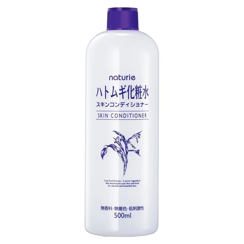 NATURIE - Hatomugi Skin Conditioner