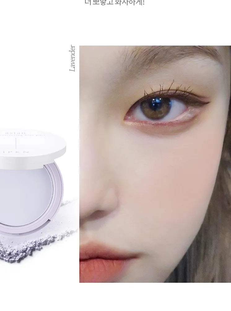 IPKN - Color Correcting Blur Pact 02 Green (Discounted)