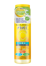MELANO CC - Vitamin C Brightening Lotion (Moist)