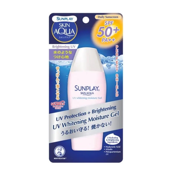 SUNPLAY - UV Whitening Moisture Gel SPF50+