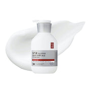 ILLIYOON - Ultra Repair Lotion