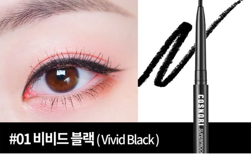 COSNORI - Superproof Fitting Gel Eyeliner