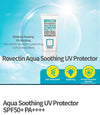 ROVECTIN - Skin Essentials Aqua Soothing UV Protector SPF50+ PA++++