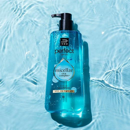 MISE EN SCÈNE - Perfect Serum Micellar Cica Complex Shampoo