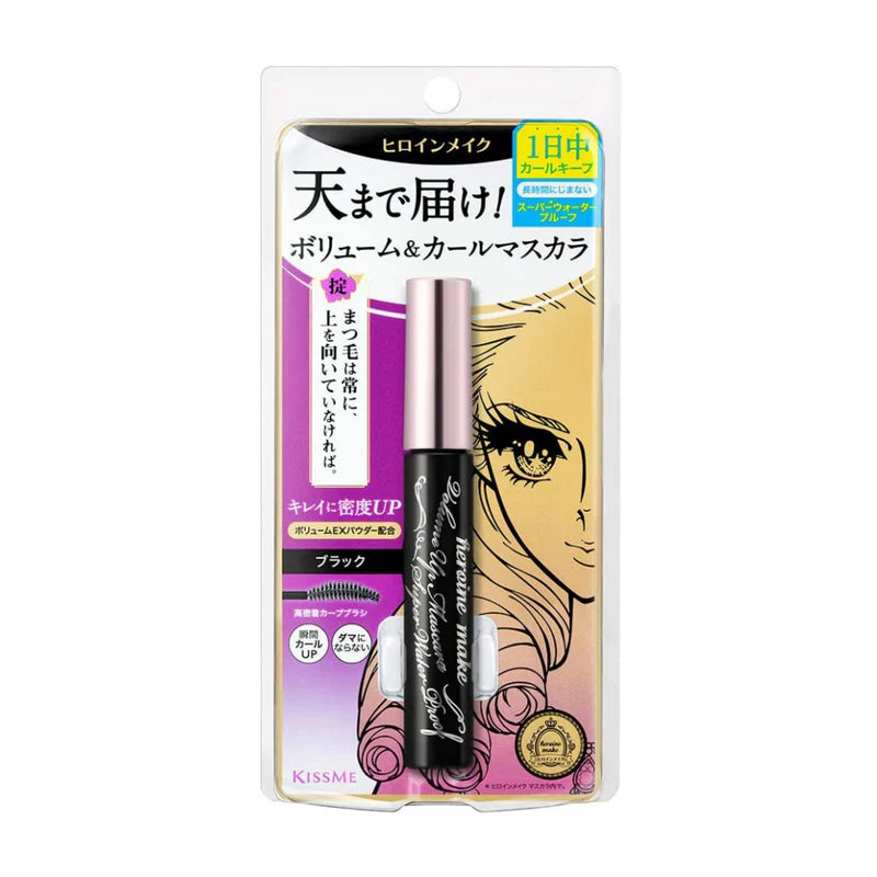 ISEHAN - Kiss Me Heroine Make Volume & Curl Mascara Super Waterproof