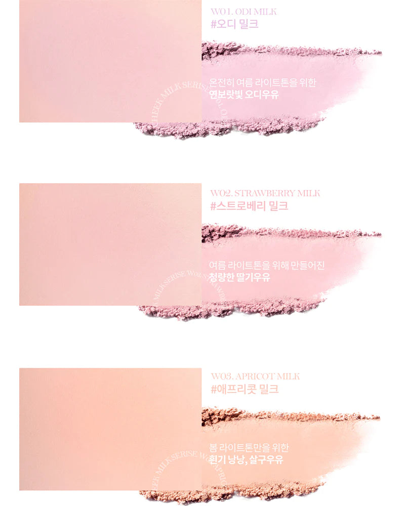 ROM&ND - Better Than Cheek Milk Series