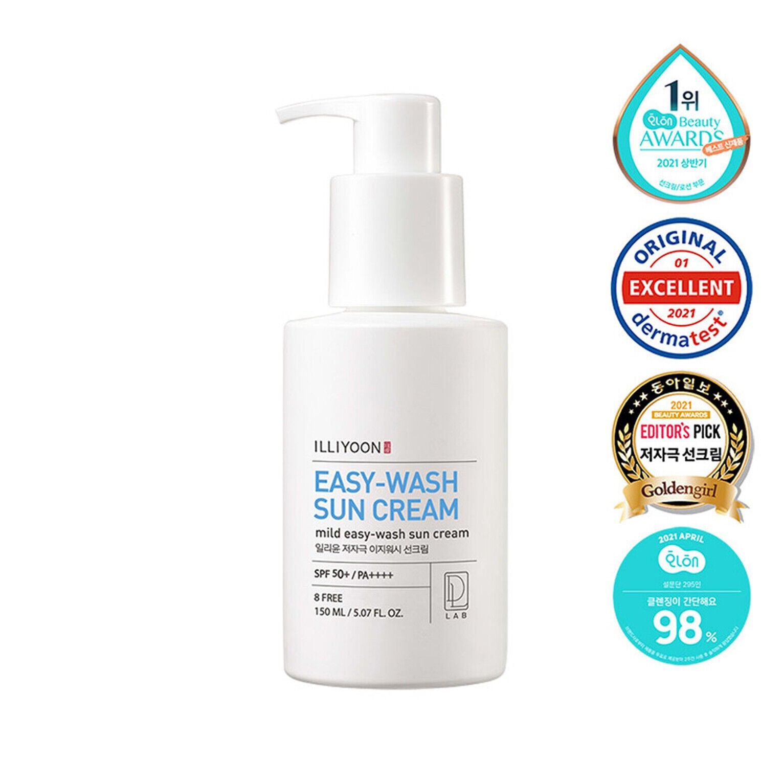 ILLIYOON - Mild Easy-Wash Sun Cream