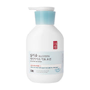 ILLIYOON - Ceramide Ato Lotion