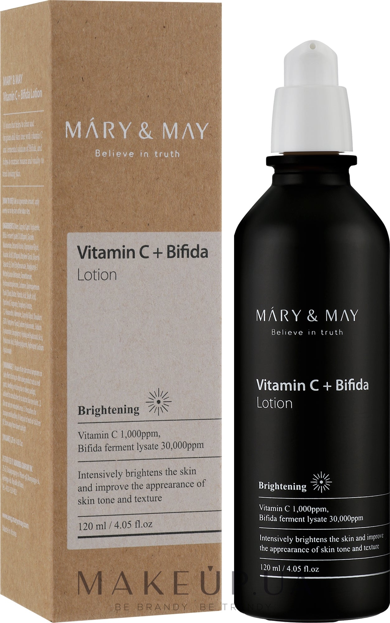 MARY & MAY - Vitamin C + Bifida Lotion