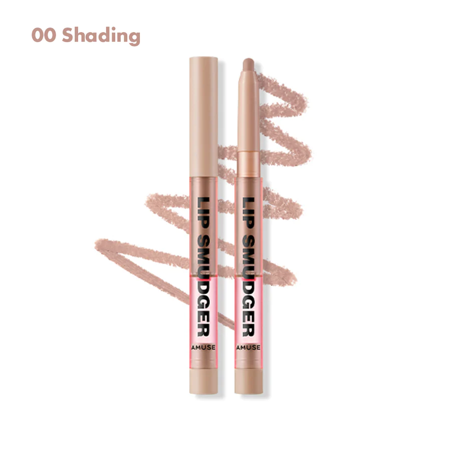 AMUSE - Lip Smudger - Korea Cosmetics BN