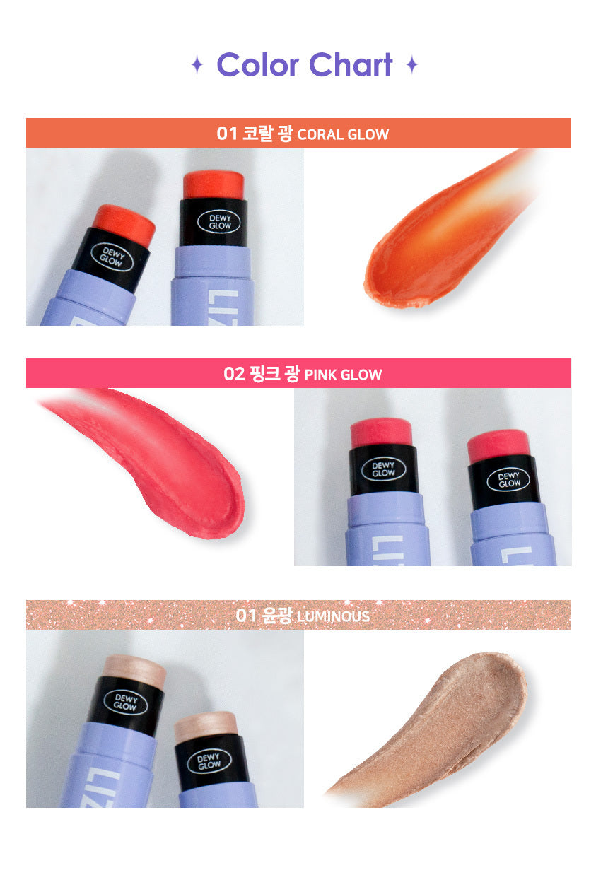 LIZLY - Vegan Dewy Glow Color Stick - Korea Cosmetics BN