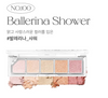 UNLEASHIA - Mood Shower Face Palette