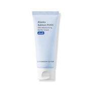 SUNGBOON EDITOR - Alaska PDRN Ultra Moisturizing Barrier Cream