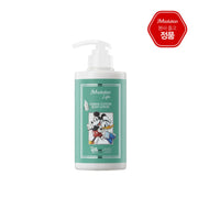 JMSOLUTION - Life Marine Cotton Body Wash
