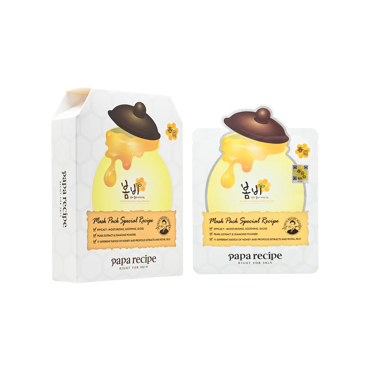 PAPA RECIPE - Bombee Whitening Honey Mask Pack