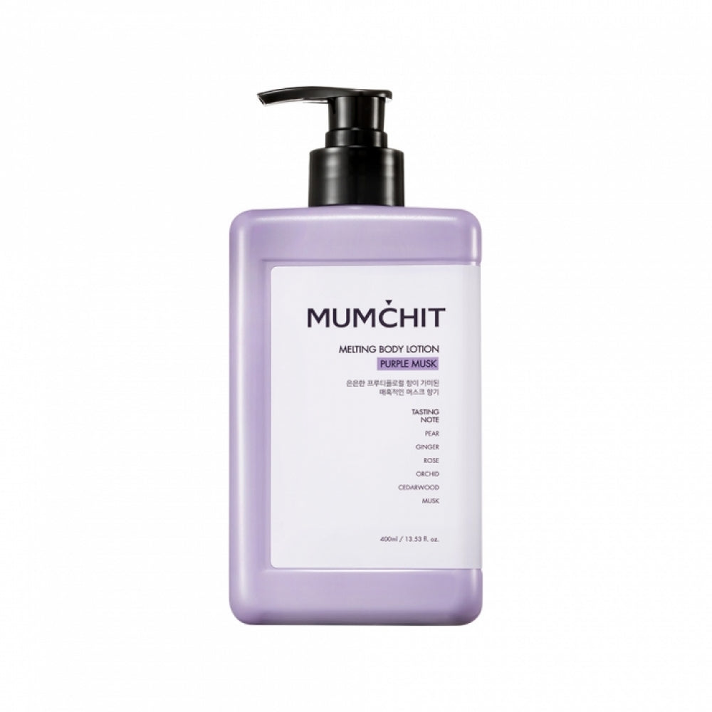MUMCHIT - Melting Body Lotion
