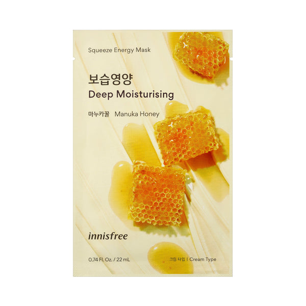 INNISFREE Squeeze Energy Mask Korea Cosmetics BN