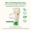 SKINFOOD - Berry Soothing Sun Cream