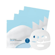 SUNGBOON EDITOR - Deep Collagen Hyalu-B5 Hydrating Mask
