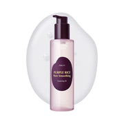 EQQUALBERRY - Purple Rice Pore Smoothing Cleansing Oil