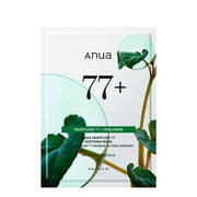 ANUA - Heartleaf 77% Soothing Sheet Mask