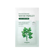 SKINFOOD - Pantothenic Water Parsley Mask