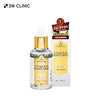 3W CLINIC - Vitapolis Whitening Ampoule