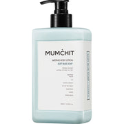 MUMCHIT - Melting Body Lotion