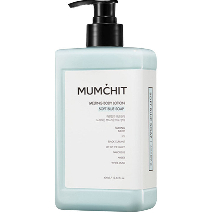 MUMCHIT - Melting Body Lotion