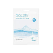 MULDREAM - Vegan Green Mild Hyaluron S.O.S Mask