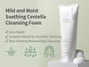 MIXSOON - Centella Cleansing Foam