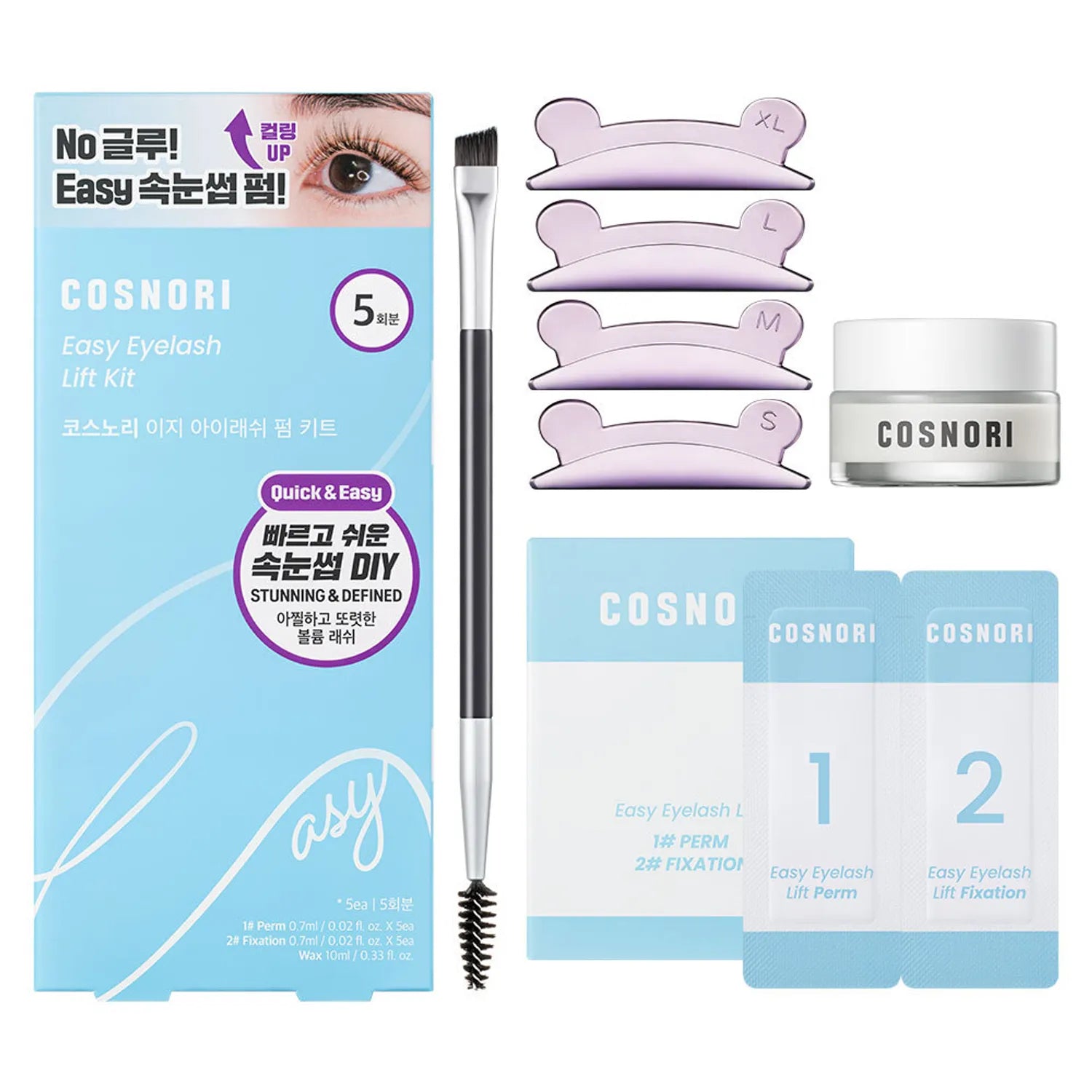 COSNORI - Easy Eyelash Lift Kit