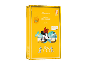 JMSOLUTION - Duo Up Vita C Hya Mask