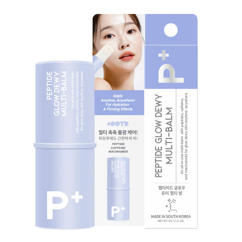 #OOTD - Peptide Glow Dewy Multi Balm