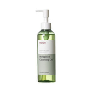 MA:NYO - Herb Green Cleansing Oil