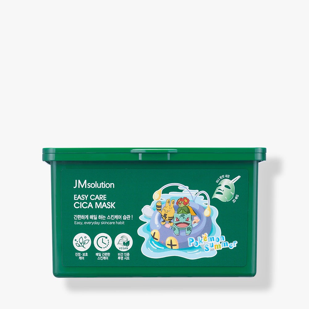 JMSOLUTION - Easy Care Mask #Cica (Discounted)