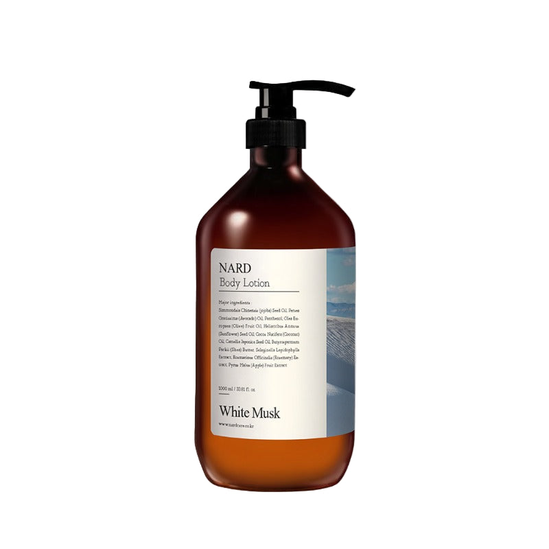 BOUQUET GARNI NARD - Moisture Perfumed Body Lotion White Musk
