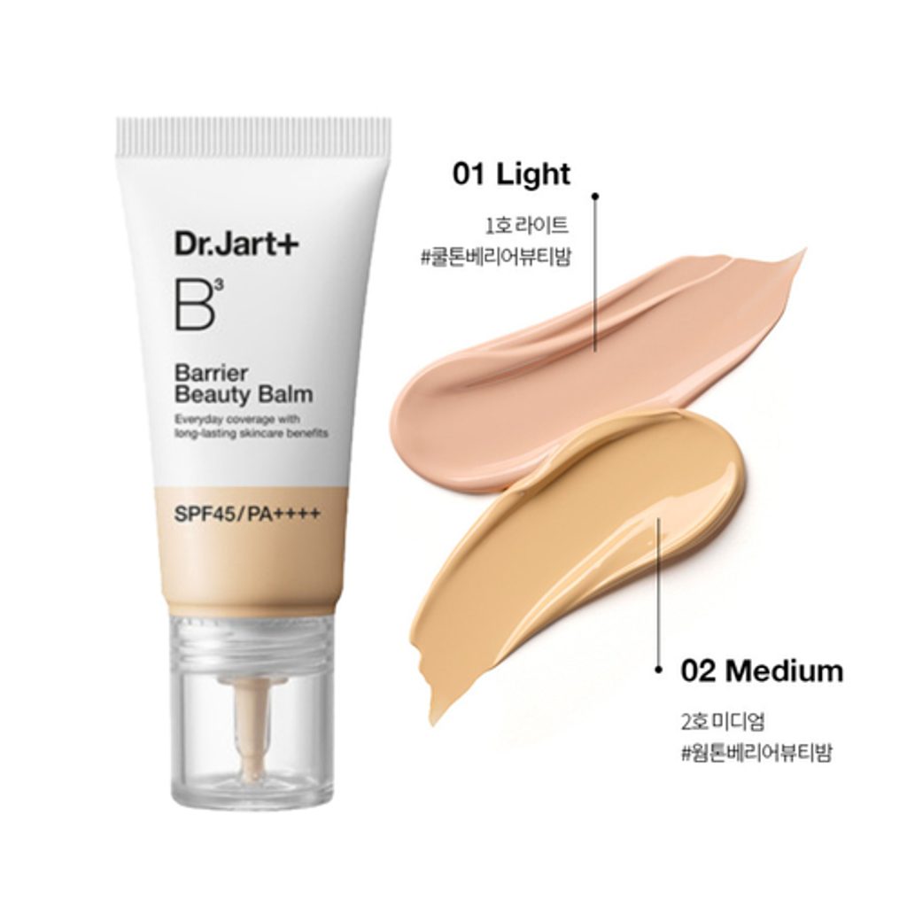 DR.JART+ - Dermakeup Barrier Beauty Balm – Korea Cosmetics BN