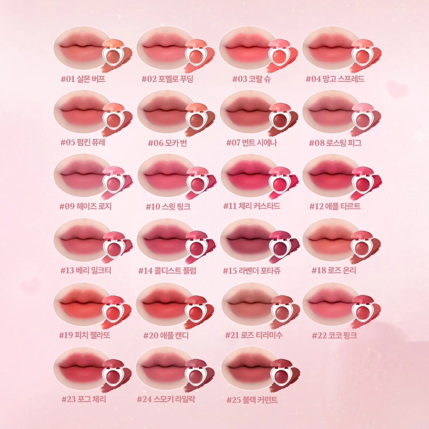 DASIQUE - Souffle Color Pot