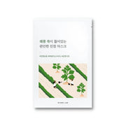 ROUND LAB - Mugwort Calming Mask Sheet