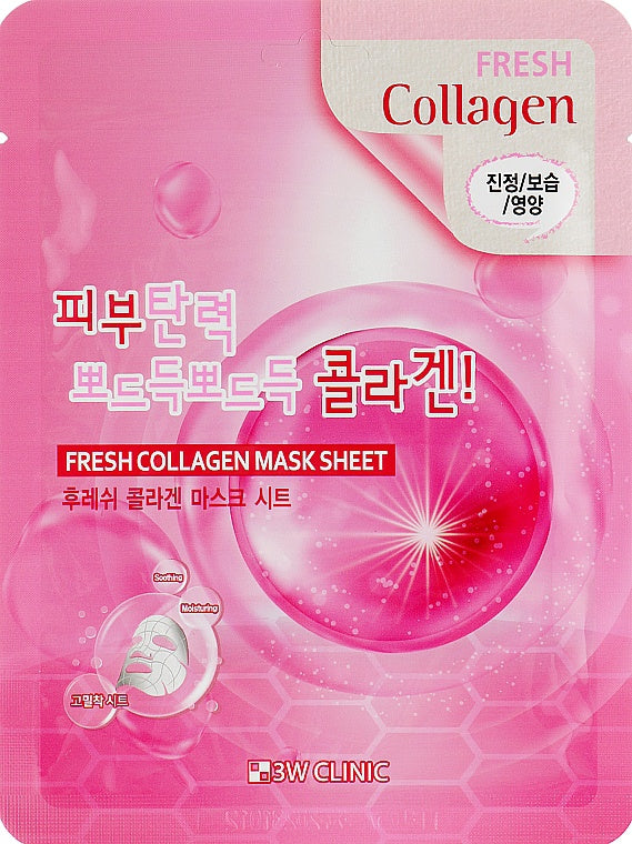 MẶT NẠ CẤP ẨM COLLAGEN CUNG CẤP NƯỚC VÀ TĂNG CƯỜNG ĐỘ ẨM TỐI ƯU