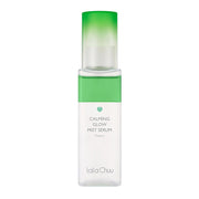 LALACHUU - Calming Glow Mist Serum