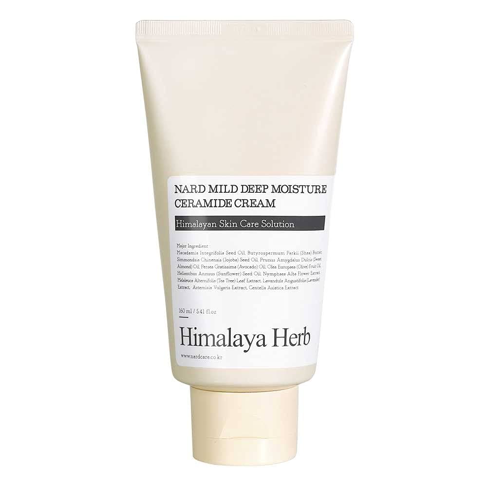 BOUQUET GARNI NARD - Mild Deep Moisture Ceramide Cream